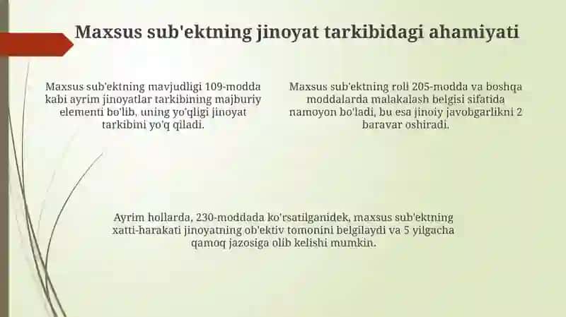 Maxsus sub'ektli jinoyatlar: tushuncha va turlari 4