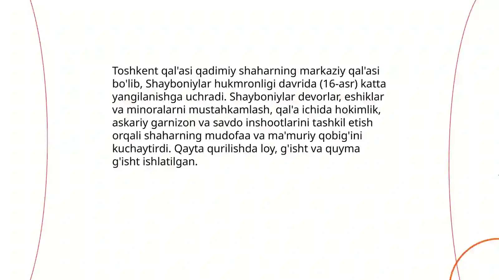 Ko'kaldosh madrasasi: Shayboniylar davrida qurilishi va me'morchiligi 4