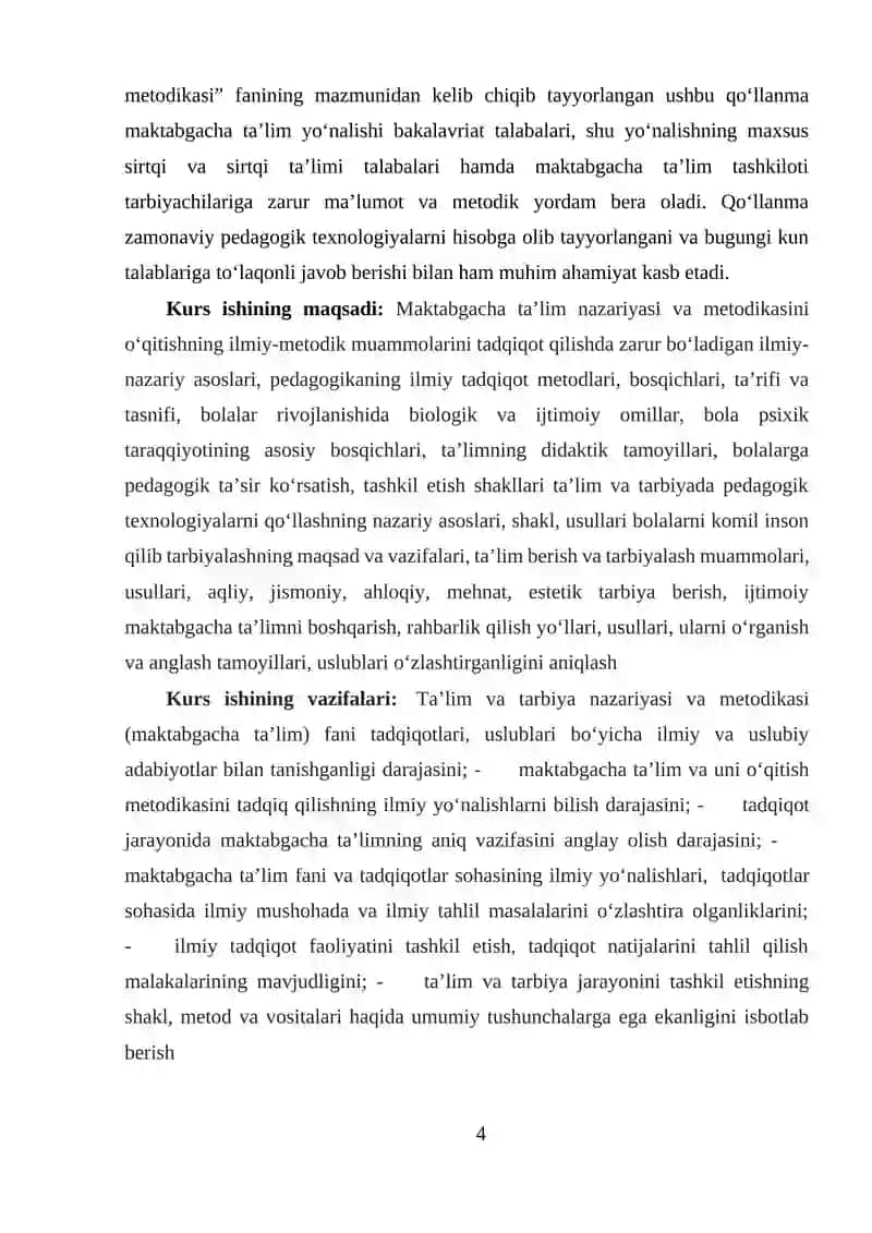 Ilk yoshdagi bolalarning predmetlar miqdorini idrok qilishning pedagogik- psixologik asoslari 4
