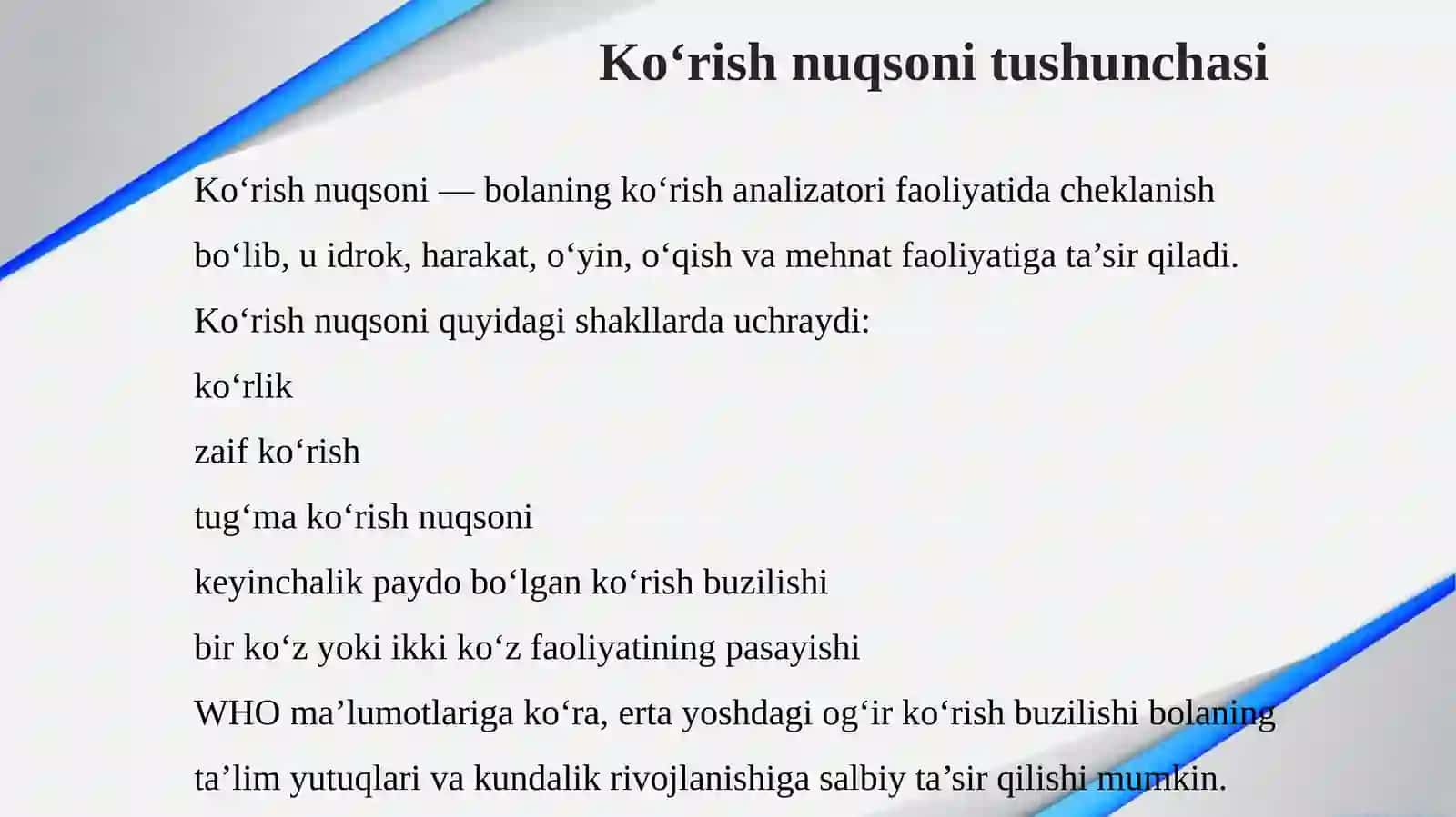 Ko‘rishda nuqsoni bo‘lgan bolalarda bilim,o‘yin,mehnat faoliyati usullarini shakllantirish 4