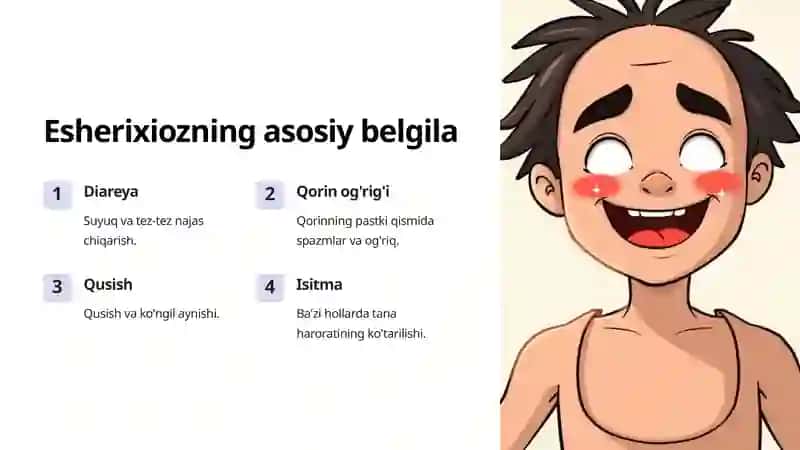 Esherixioz 4