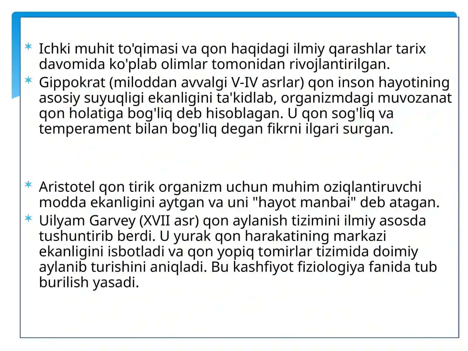 Ichki muhit to'qimasi haqida tushuncha 4