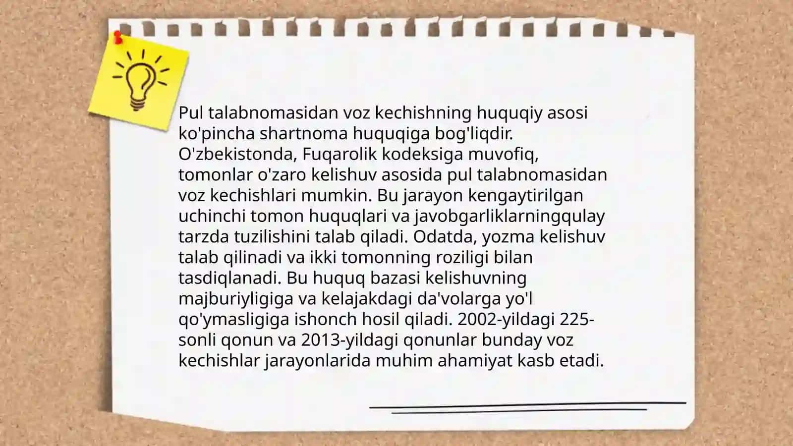 Faktoring shartnomasi 4