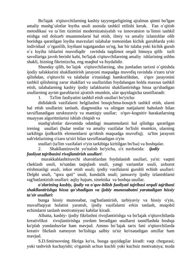 Talabalarning kreativlik sifatlari va ijodiy tafakurni rivojlantiruvchi metod, vosita va texnalogiyalari 4