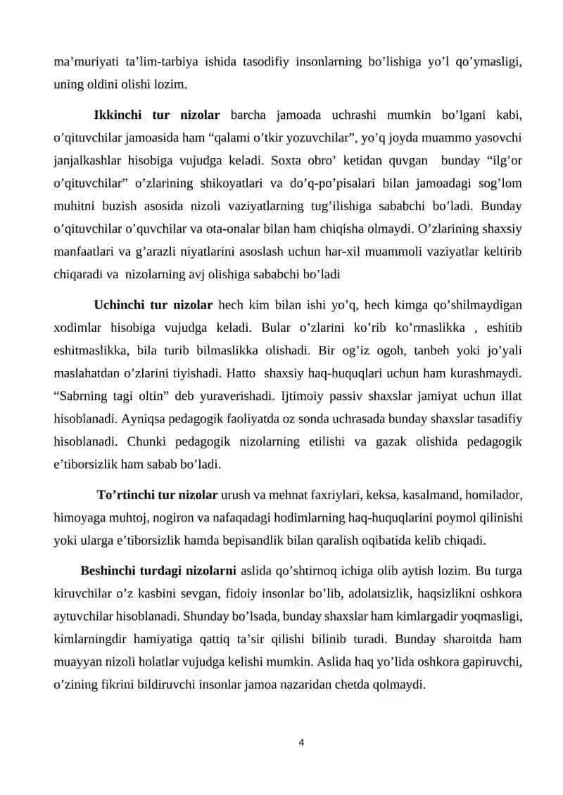 PEDAGOGIK NIZOLARNI BOSHQARISH. MEDITATSIYA TEXNOLOGIYASI 4
