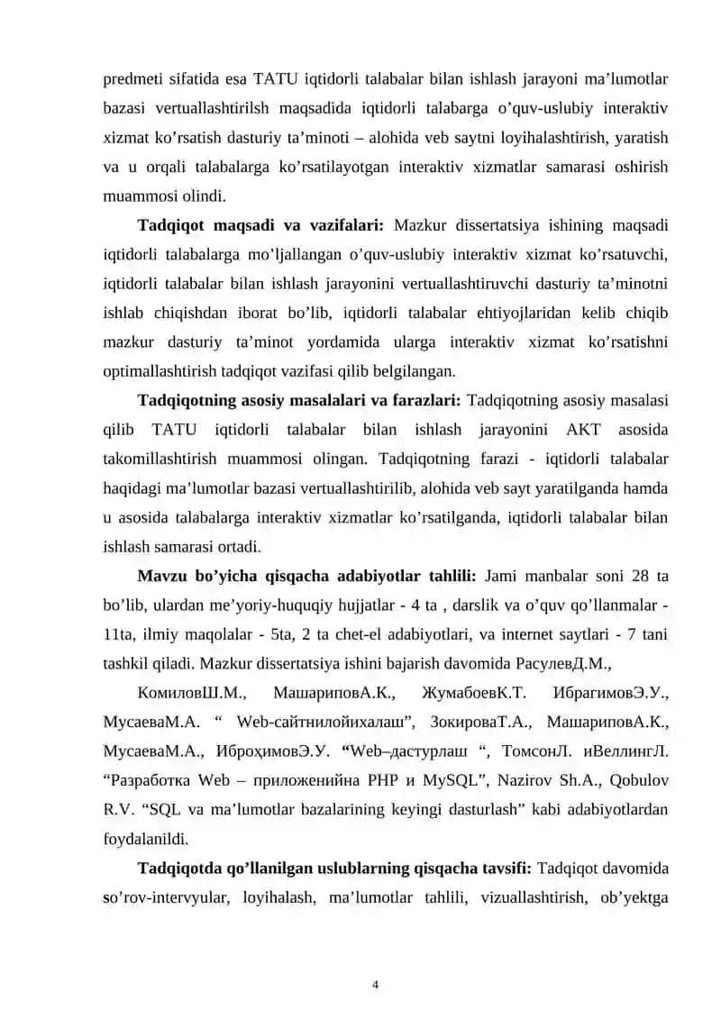 INNOVATSION TEXNOLOGIYALAR VA ISHBILARMON OʻYINLAR HAMKORLIKDA OʻQITISH 4