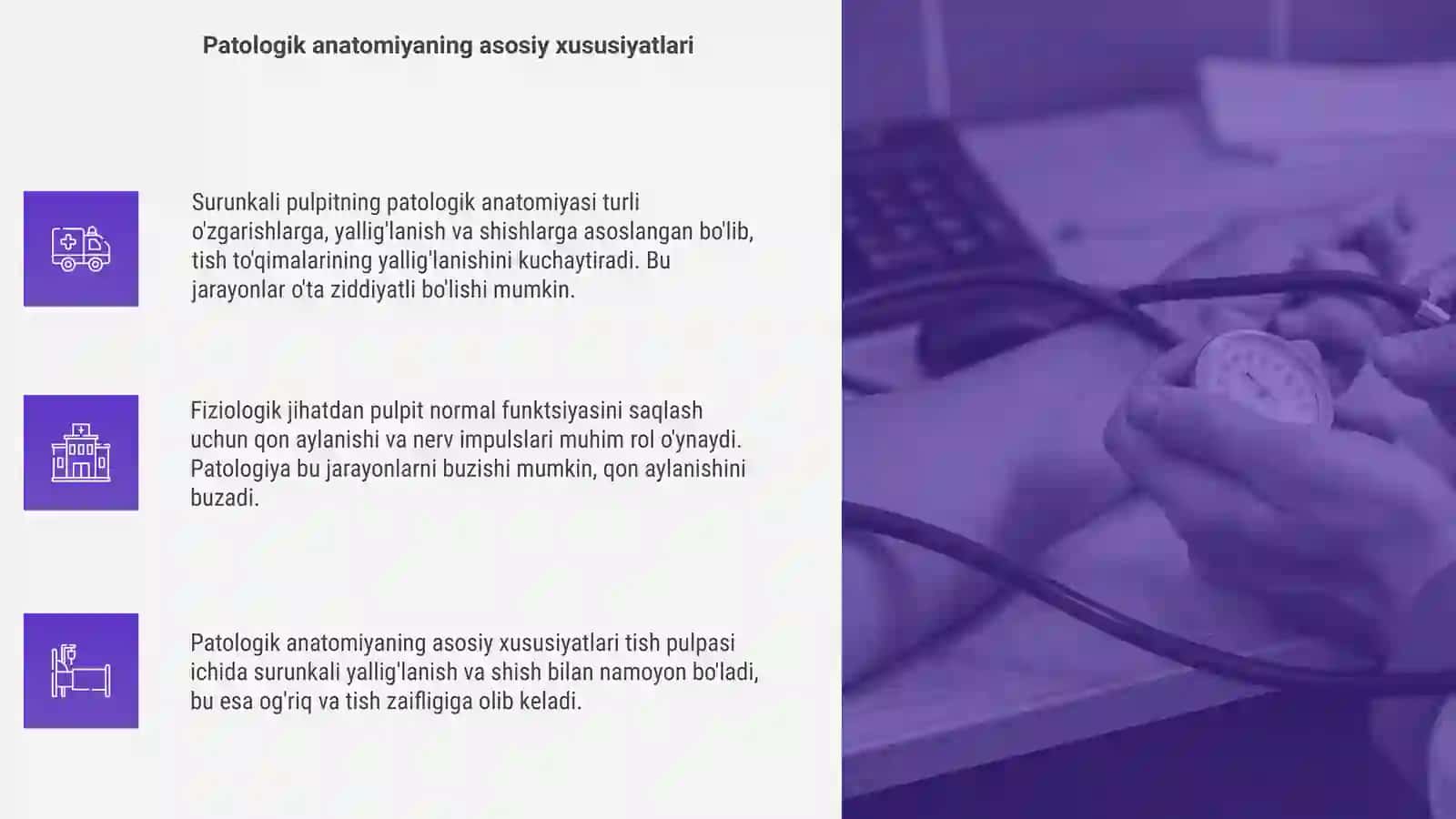 Surunkali pulpitning patologik anatomiyasi va fiziologiyasi 4