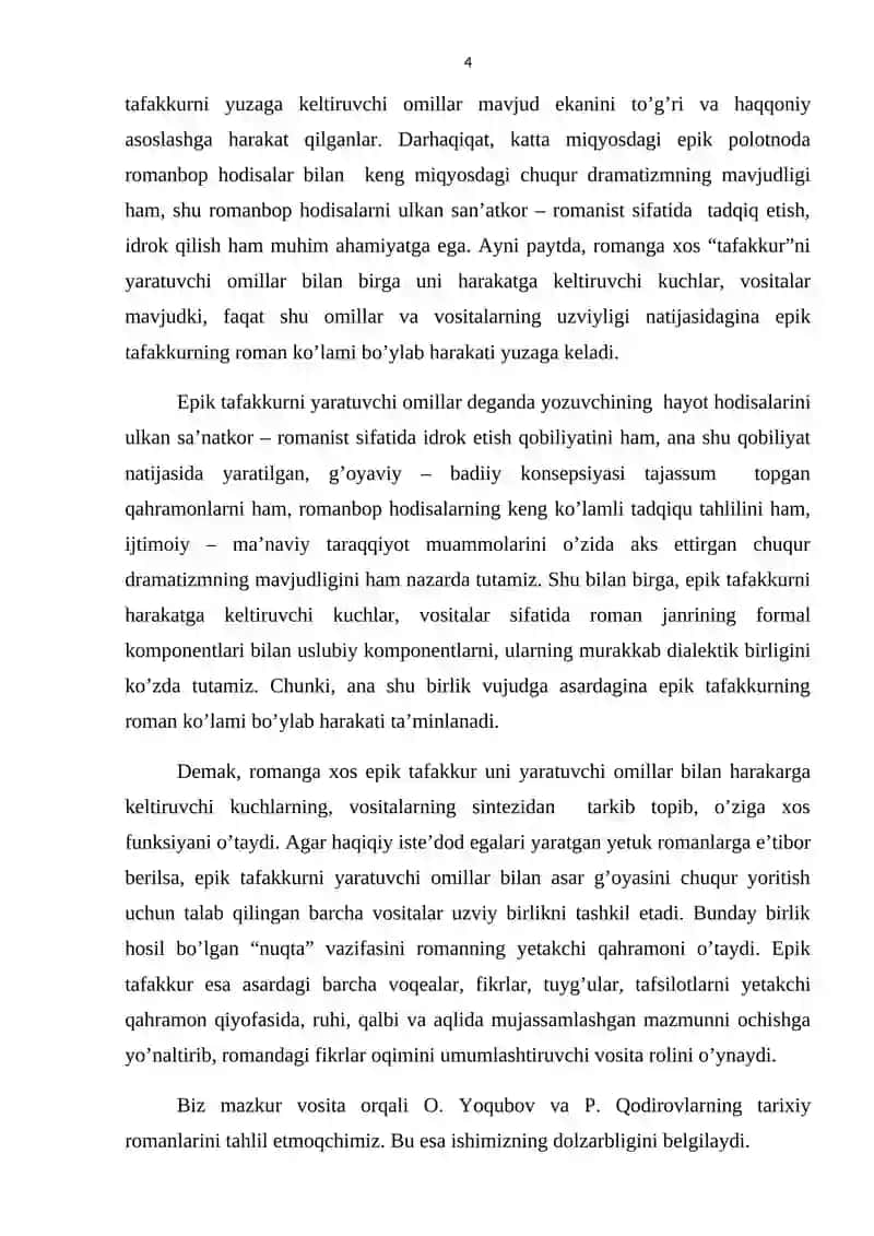 Roman janri va epik tafakkur (O.Yoqubov va p.qodirov tarixiy romanlari misolida 4