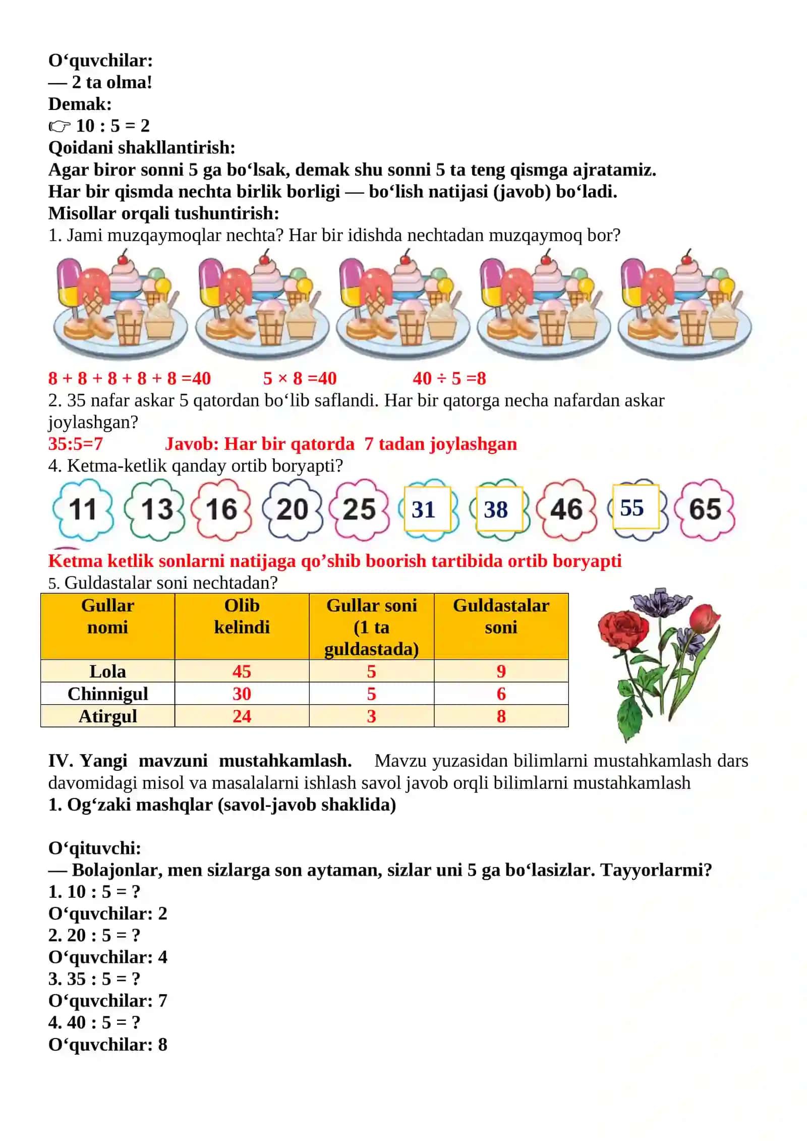 Matematika va uni o‘qitish metodikasi 4