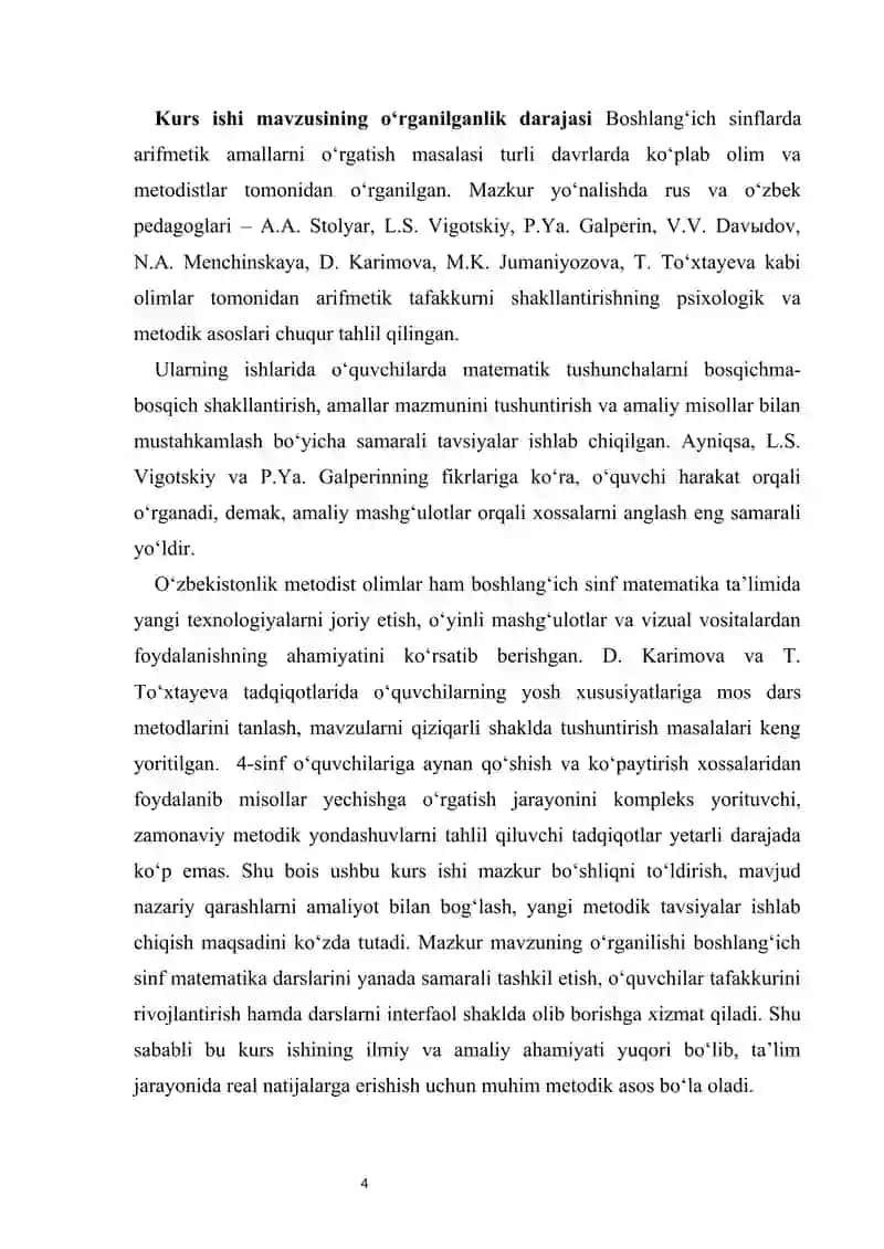 4-sinf o‘quvchilarni qo‘shish va ko‘paytirish xossalaridan foydalanib misollar yechishga o‘rgatish metodikasi 4