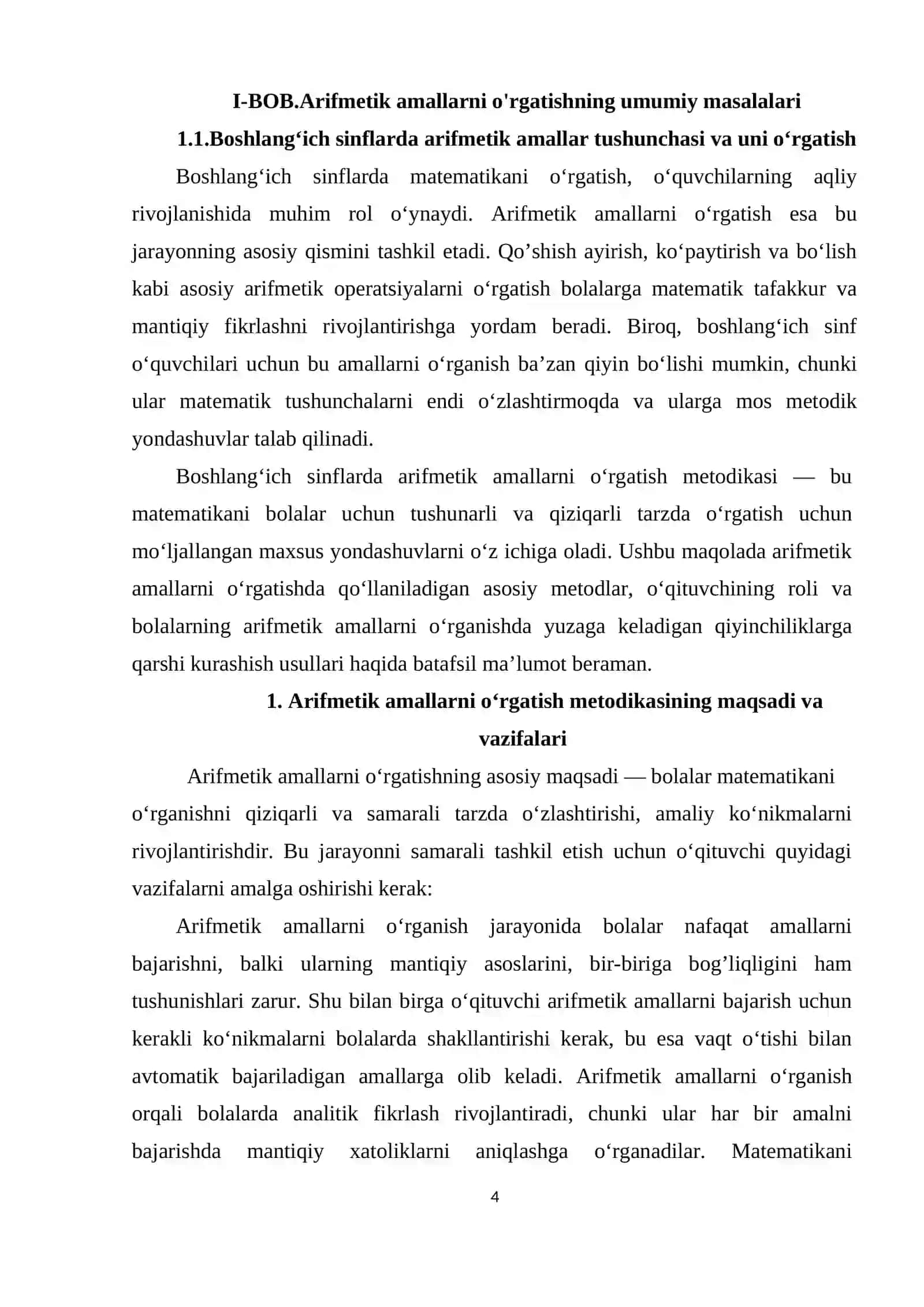 Arifmetik Amallarni O'rgatishning Umumiy Masalalari 4