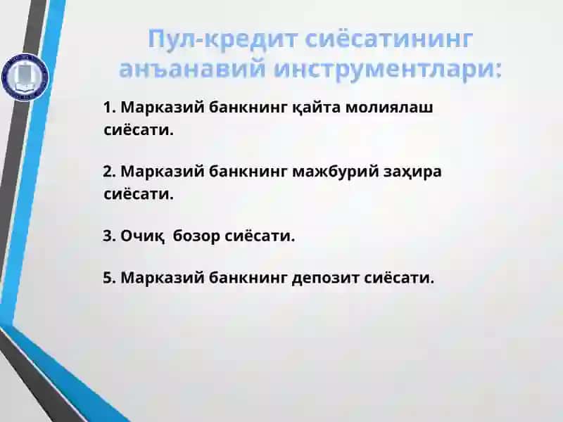 Давлатнинг пул-кредит ва фискал сиёсати 4