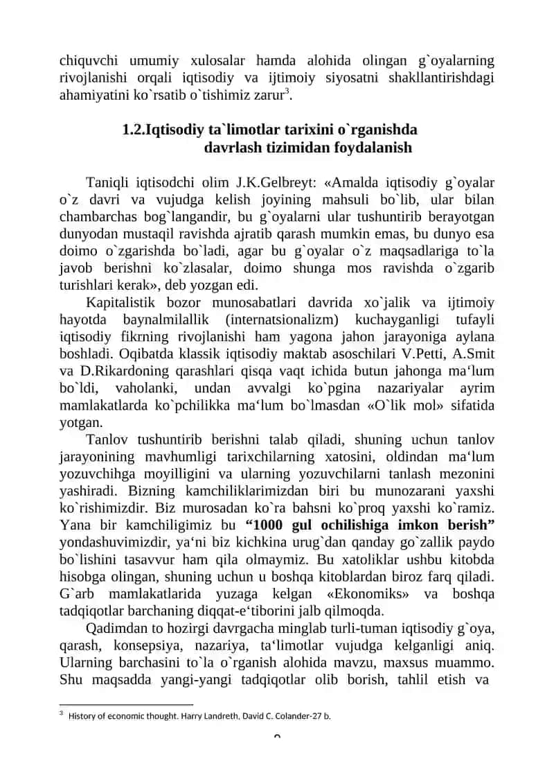 IQTISODIY TA`LIMOTLAR TARIXI FANINING 4