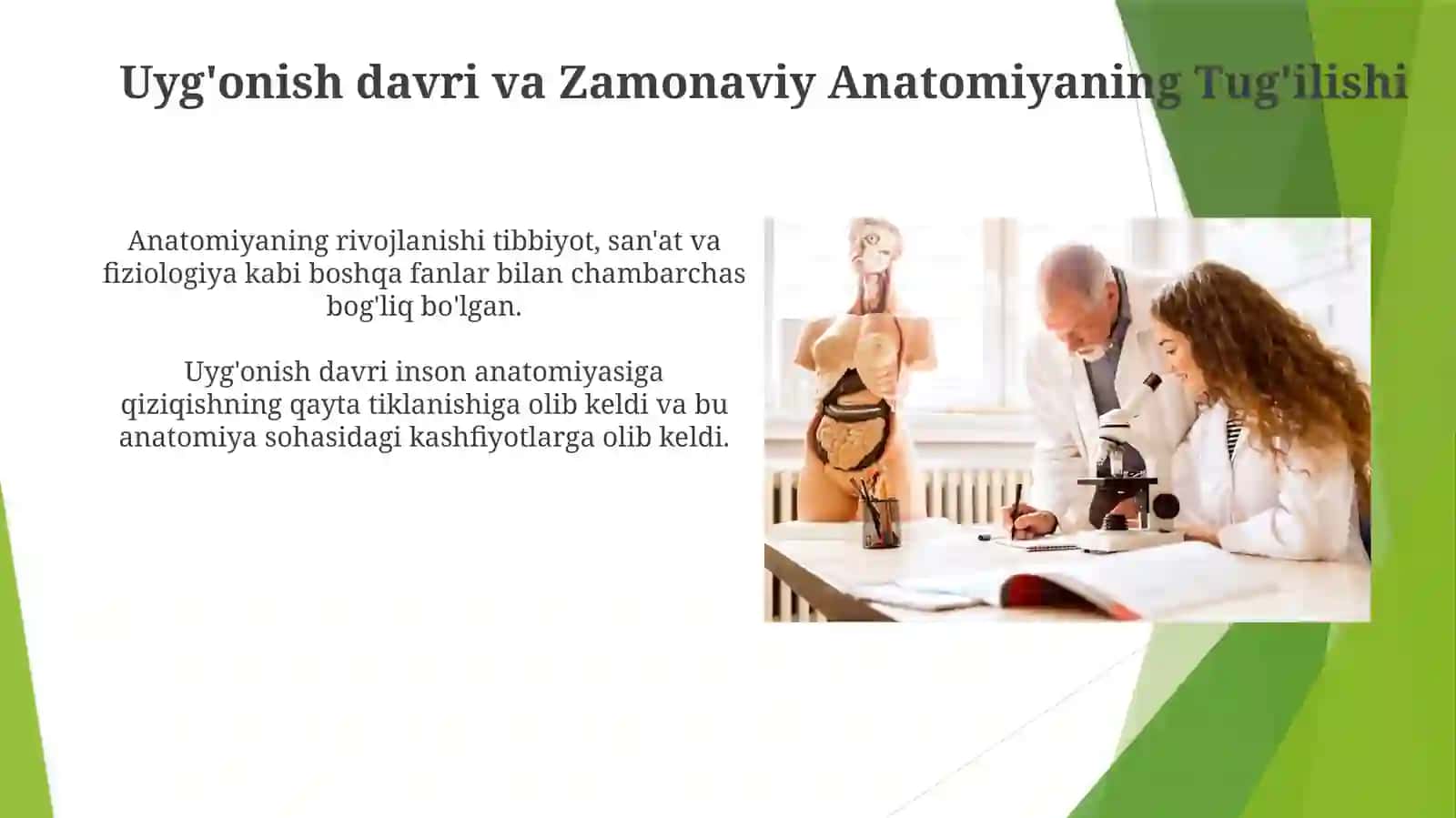 Anatomiyafanining rivojlanishi tarixi va boshqa fanlar bilan aloqasi 4
