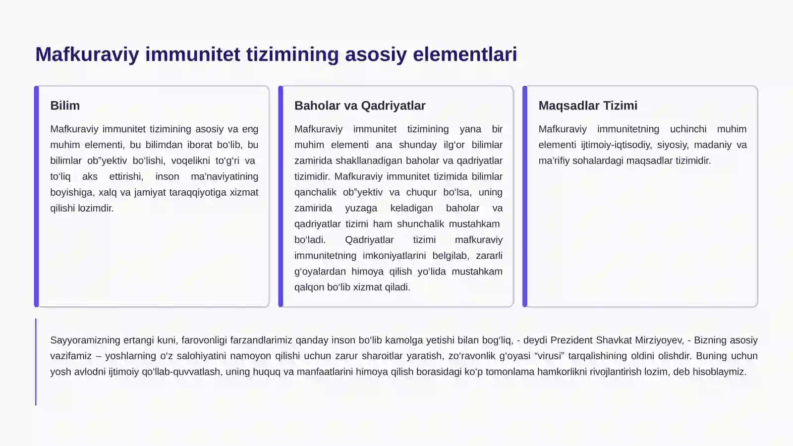Yoshlardagi mafkuraviy immunitetni mustahkamlashda milliy g‘oyaning ahamiyati 4