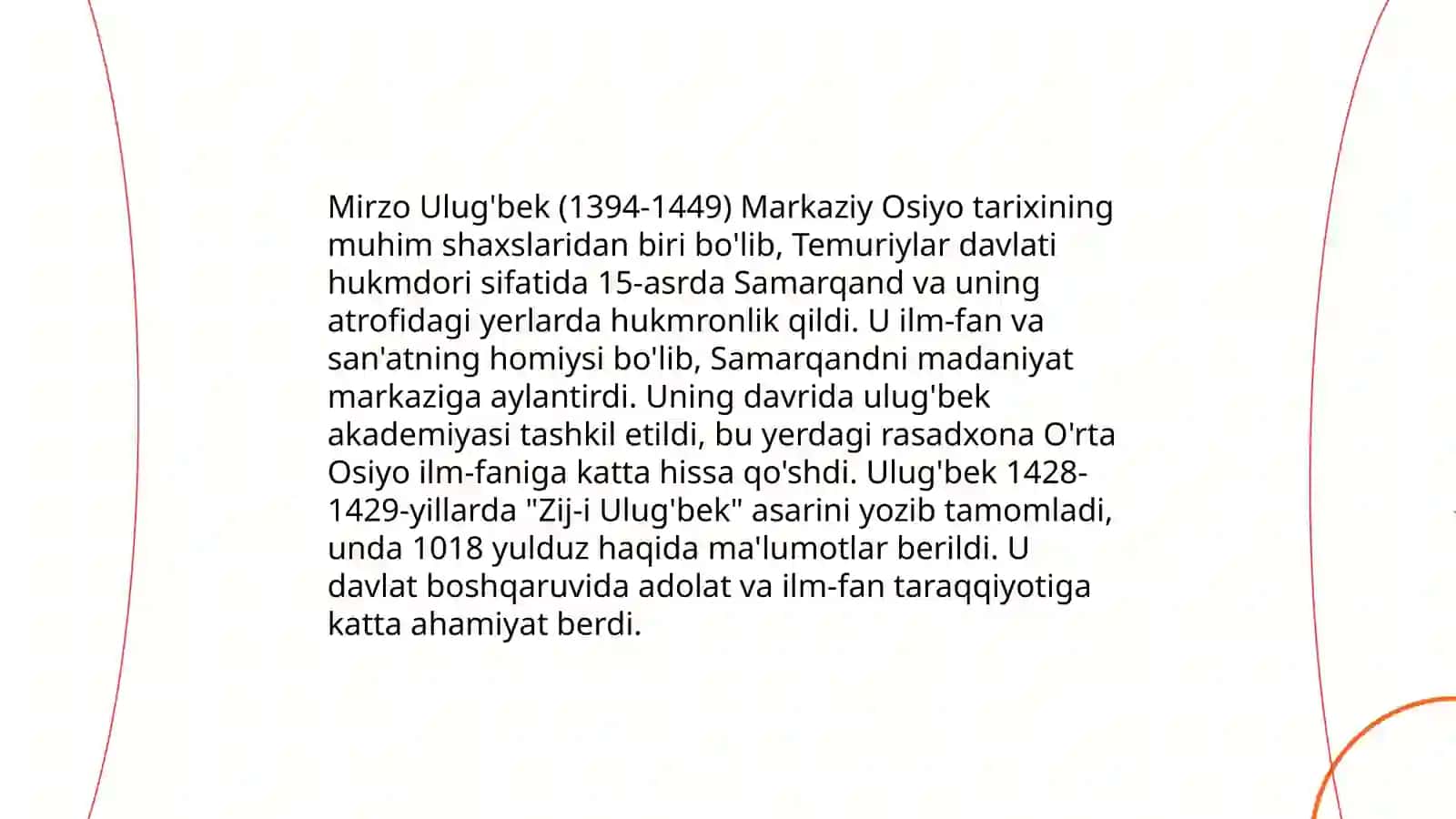 Mirzo Ulug'bek haqida 4