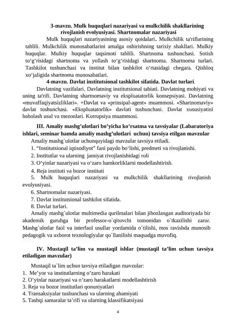 Institutsional iqtisodiyot 4