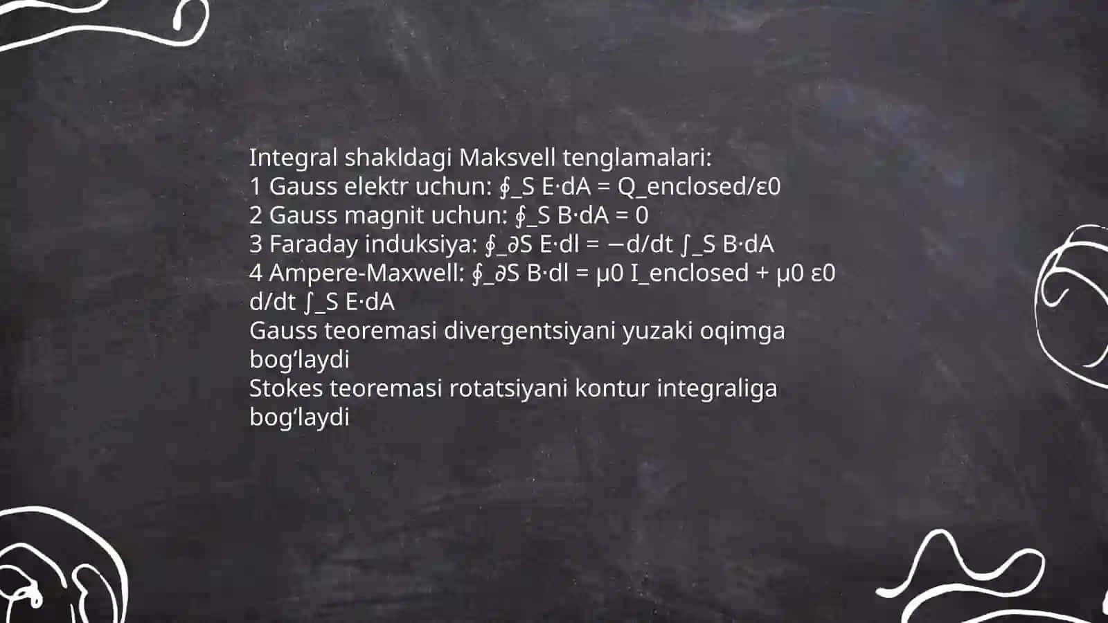 Maksvell tenglamalari va ularning fizik maʼnosi 4