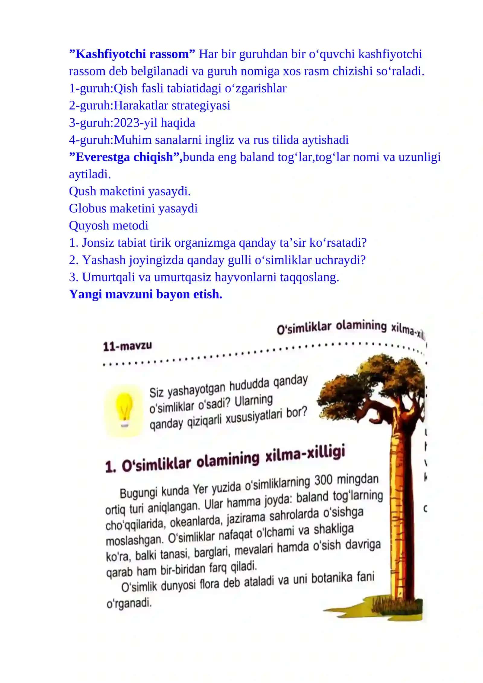 3-sinf Tabiiy fandan O'simliklar olamining xilma-xilligi mavzusida 1-chorak dars ishlanmasi 4