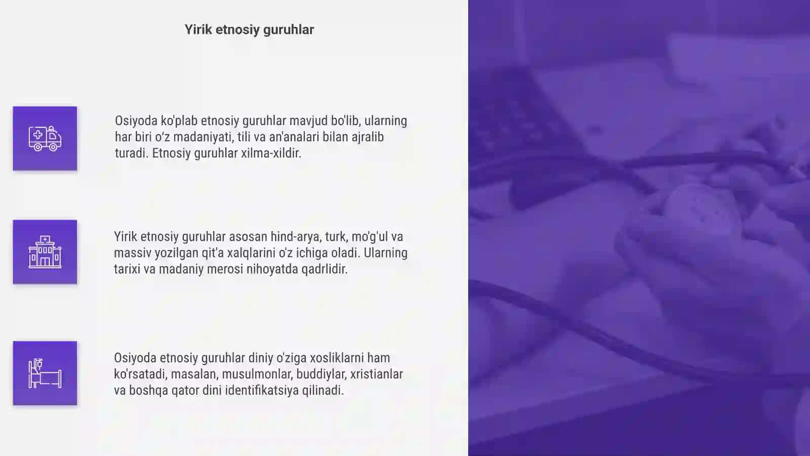 Osiyoda etnoslar tarixi 4