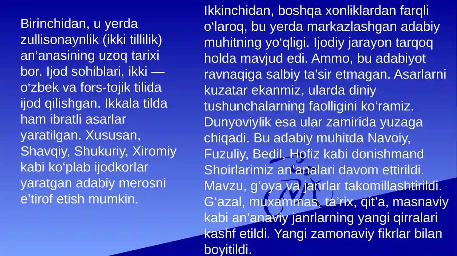 Buxoro adabiy muhiti 4