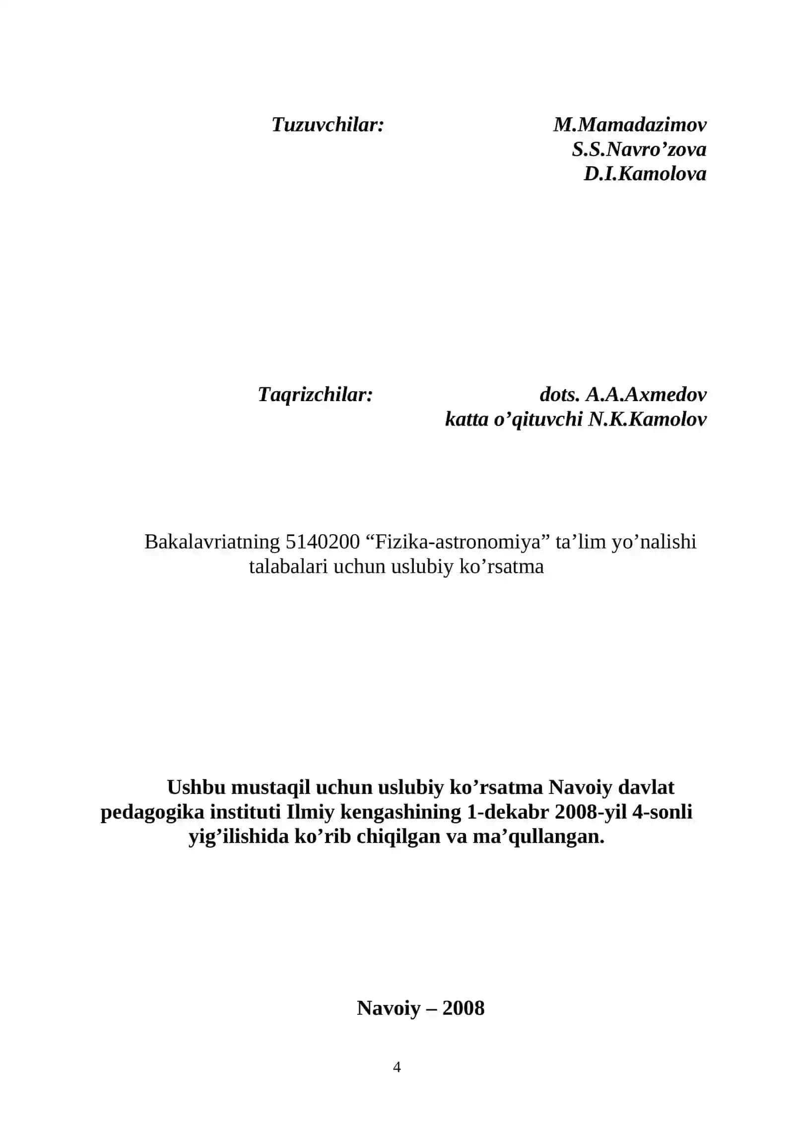 UMUMIY ASTRONOMIYADAN MAVZULASHTIRILGAN TESTLAR TO’PLAMI (Mustaqil ta’lim uchun) 4
