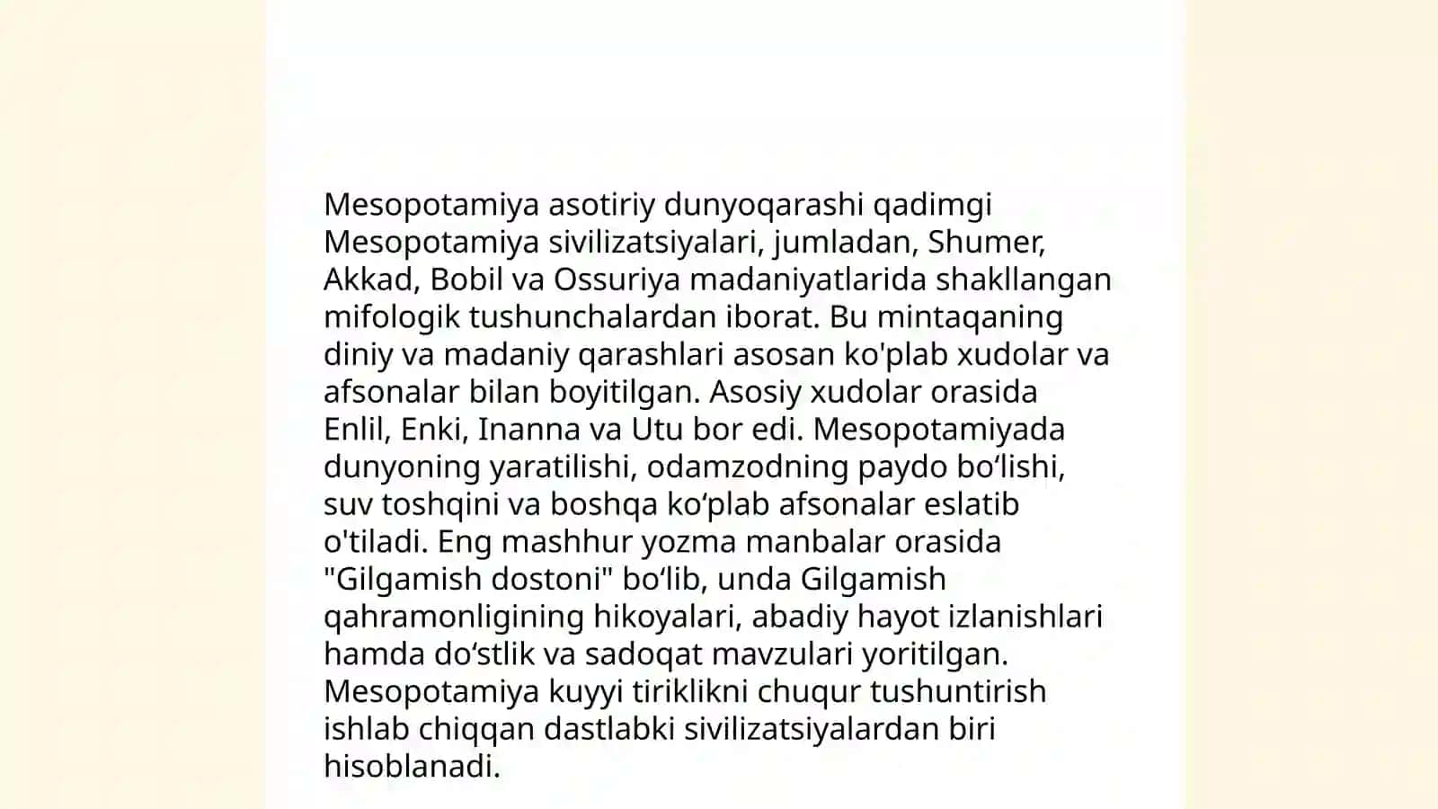 Asotiriy tasavvurlar va falsafiy bilimlar 4