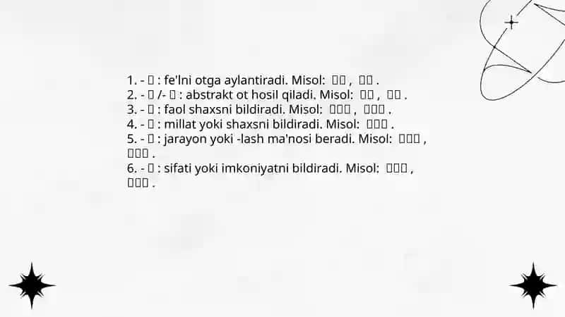 Koreys tilida otlar: asosiy tushunchalar va turlari 4