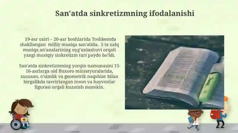 Sinkretizm tushunchasi va uning o’rganilishi 4