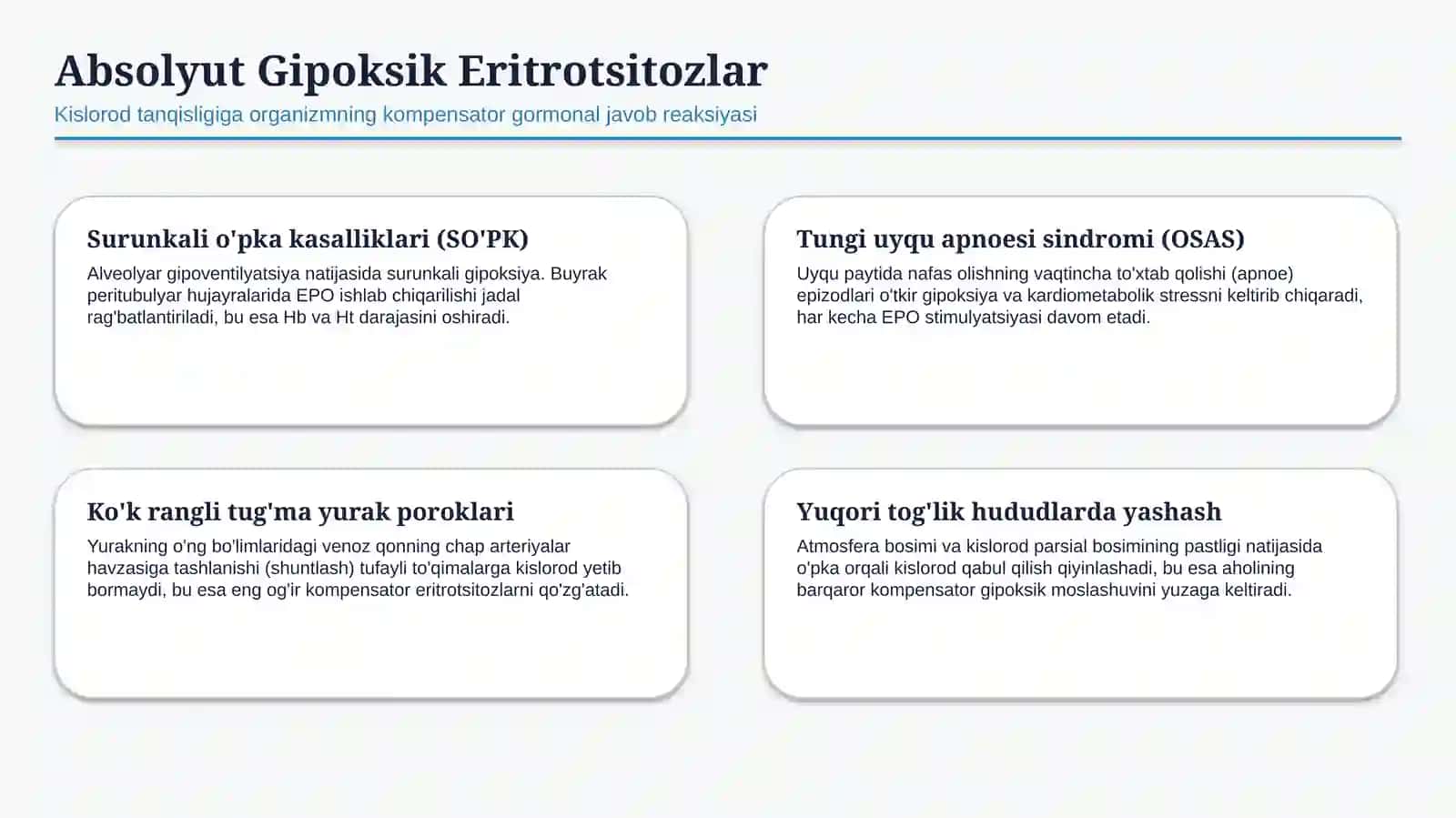 Simptomatik eritrotsitozlar — etiologiya, patogenez, klinika, diagnostika va davolash prinsiplari | 4