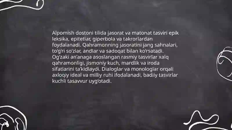 Alpomish dostoni xalq xahromonligi 4