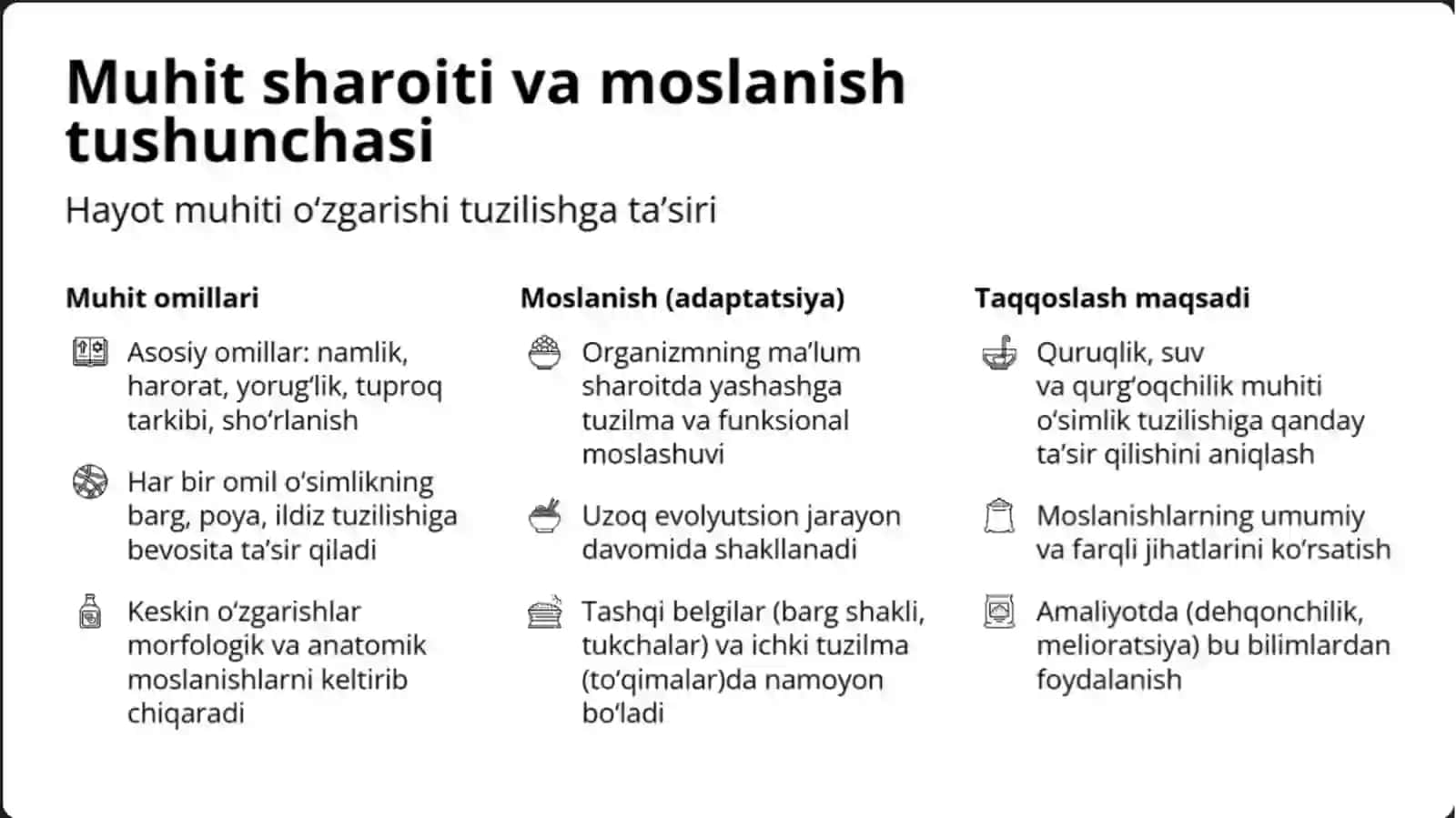 Turli muhit sharoitida o'sgan o'simliklarning tuzilishini taqqoslash 4