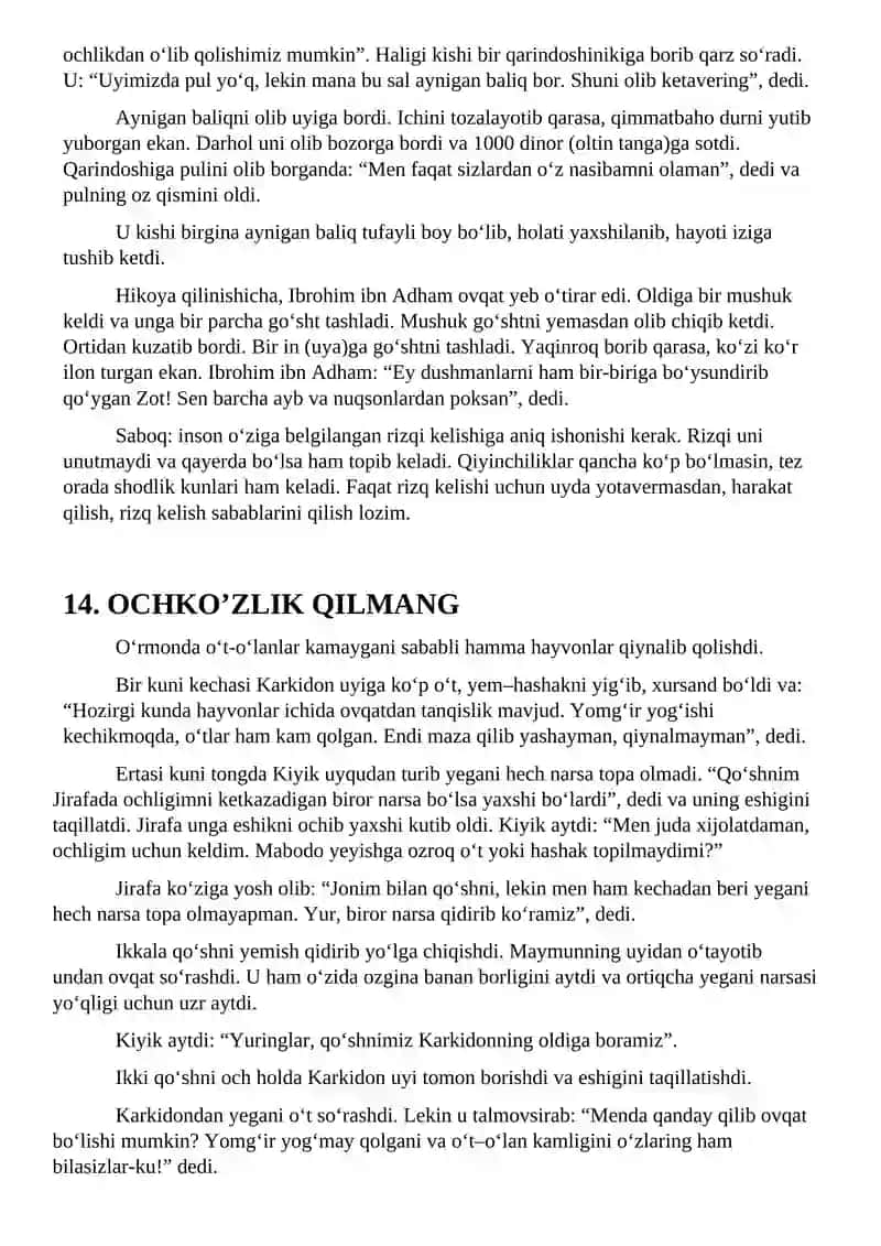 Sehrli daraxt 4
