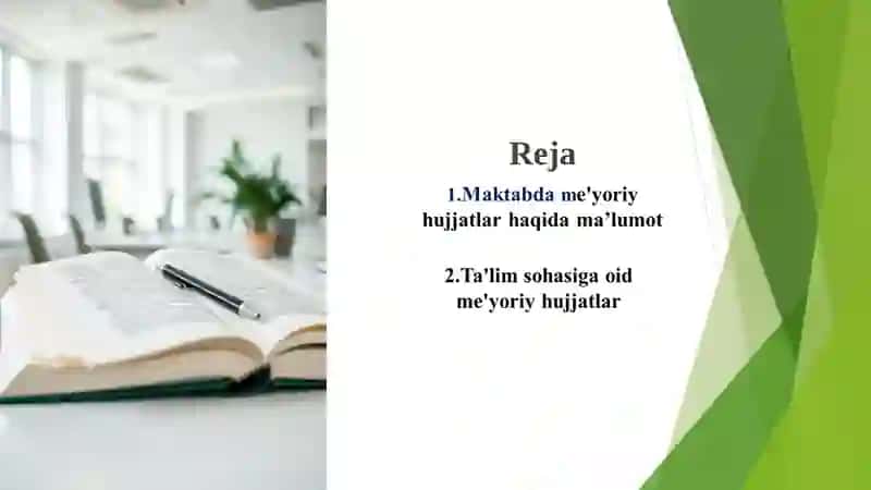 O‘quv jarayonini tashkil etishda me’yoriy hujjatlar bilan ishlash ko`nikmalarini rivojlantirish. 4