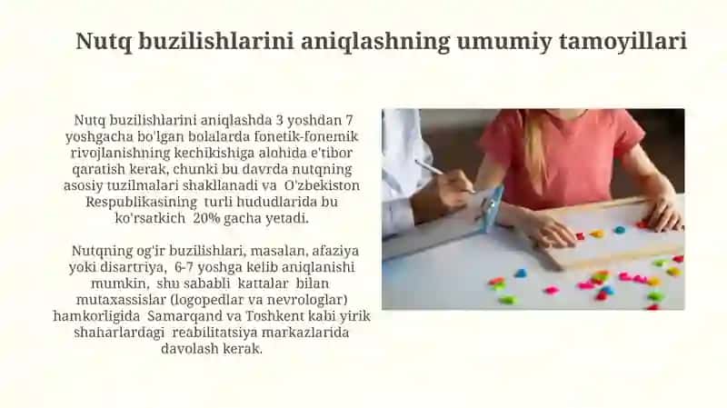 Fonetik-fonematik buzilishlarni aniqlash 4