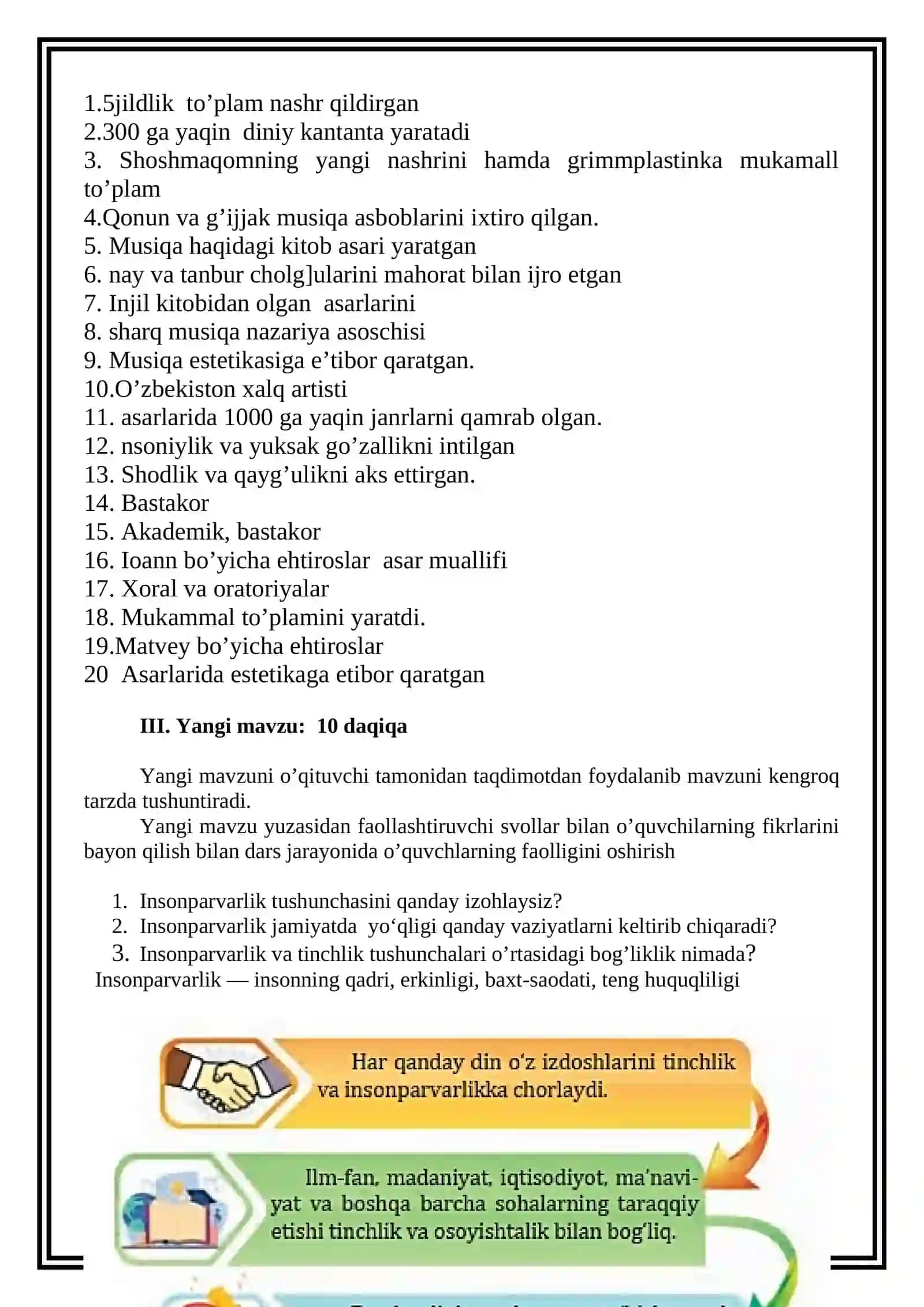 10-sinf Tarbiya fanidan Dunyo dinlarida insonparvarlik g'oyalari mavzusida dars ishlanma 4