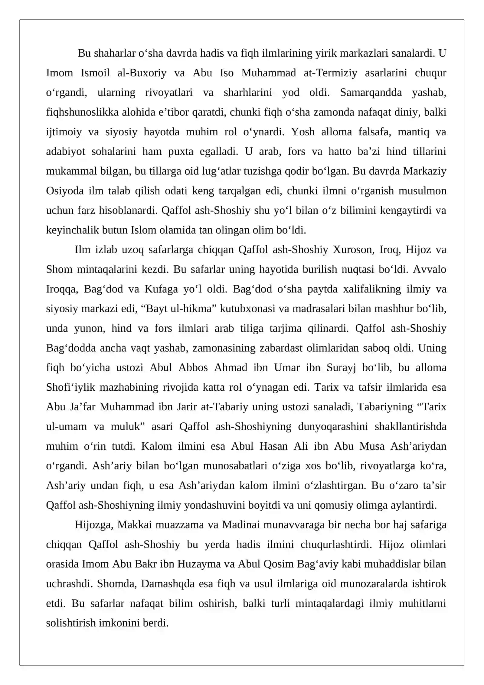 Islomiy ilmlar rivojida Qaffol ash-Shoshiy (903-976)ning oʻrni. 4
