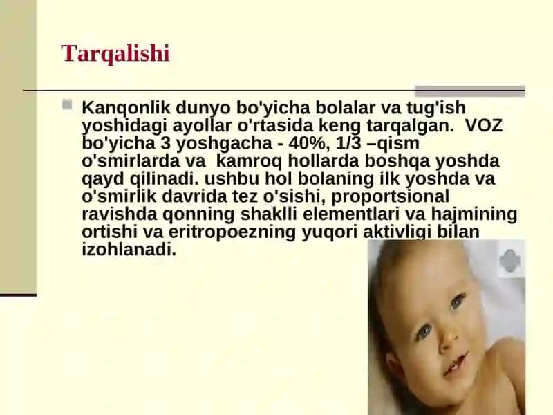 Болаларда танқис анемиялар 4