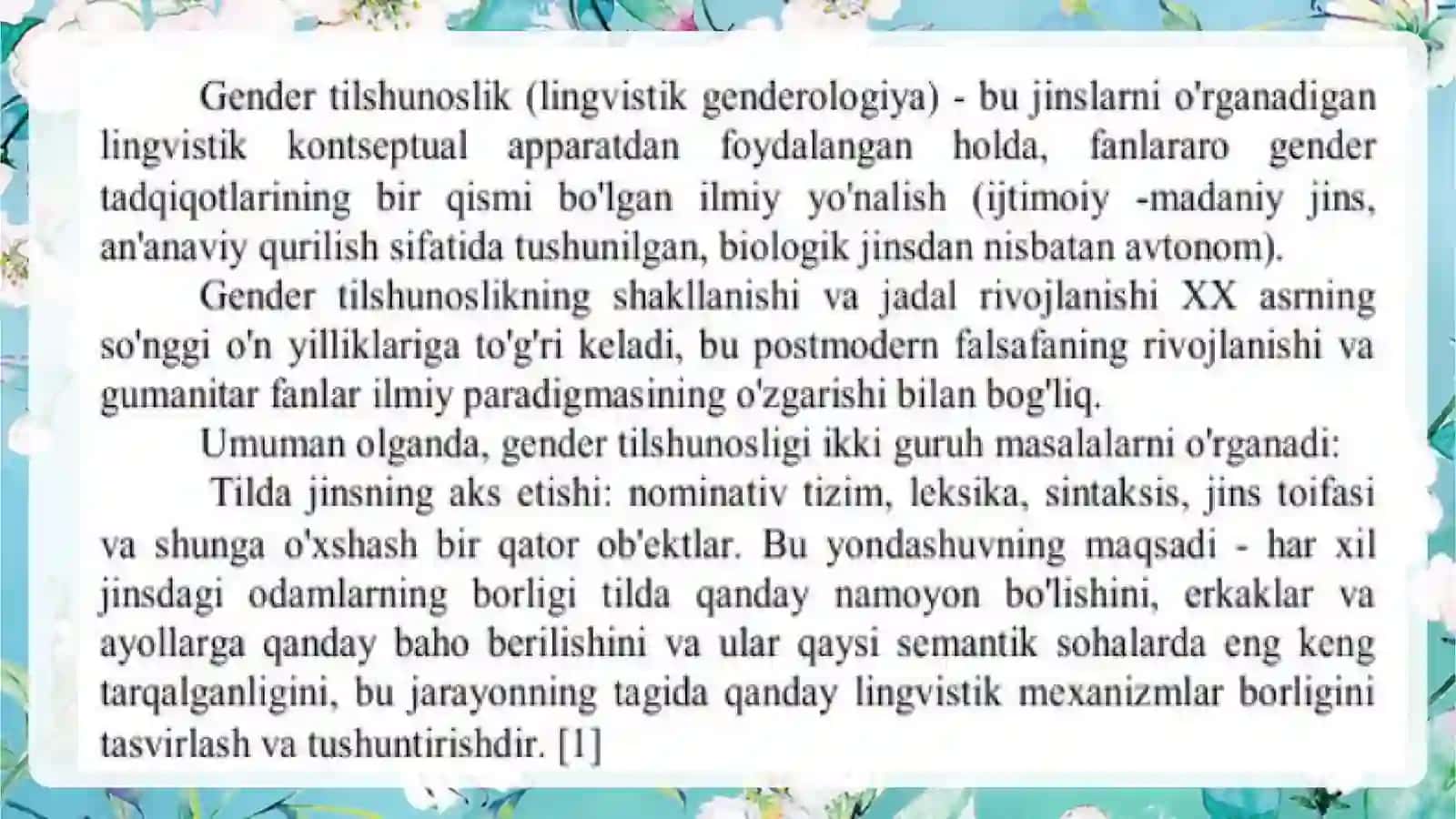 Tilda jinsning aks etishi 4