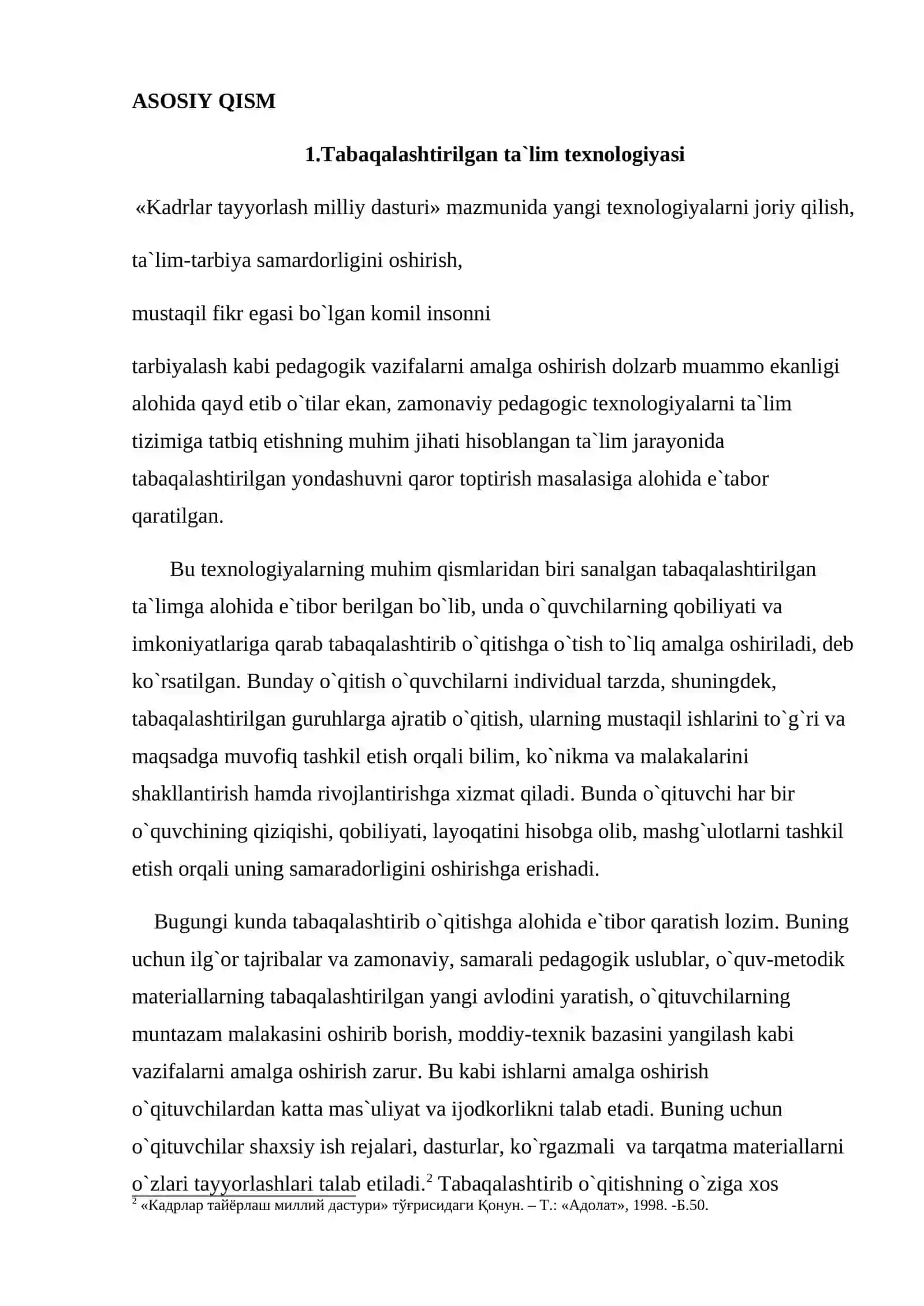 BOSHLANG`ICH SINFLARDA MATEMATIKADAN TABAQALASHTIRILGAN TA`LIMDAN FOYDALANISH IMKONIYATLARI 4