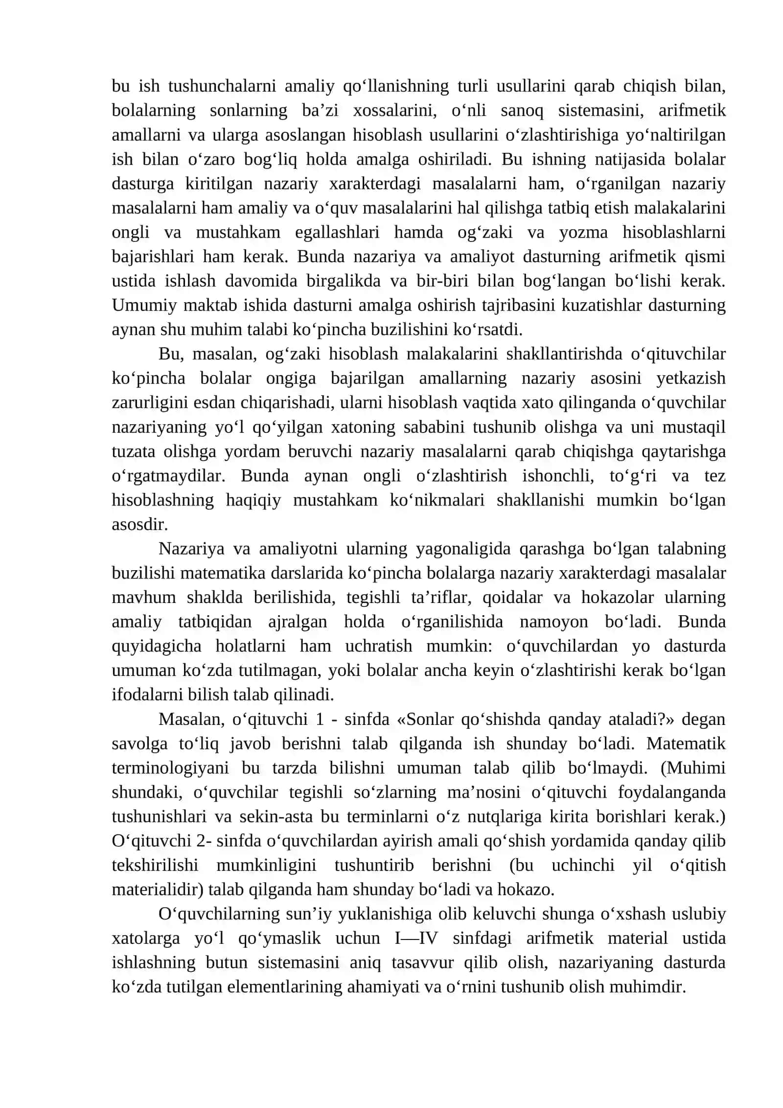 Boshlang‘ich sinflarda matematika o‘qitishning maqsadlari 4