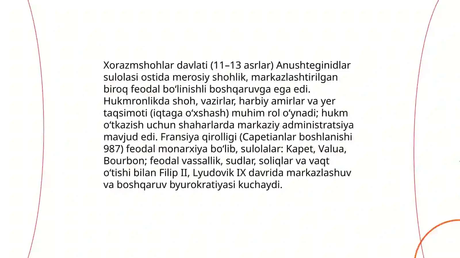 Xorazmshohlar davlati va Fransiya qirolligi: siyosiy va ma'muriy tuzilmaning taqqoslanishi 4