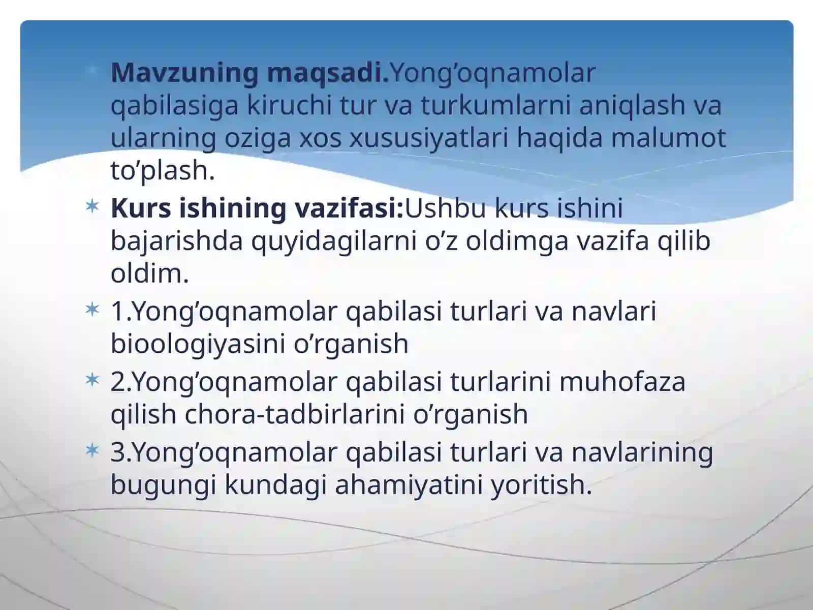 Yong’oq gullilar qabilasi. Juglandales 4