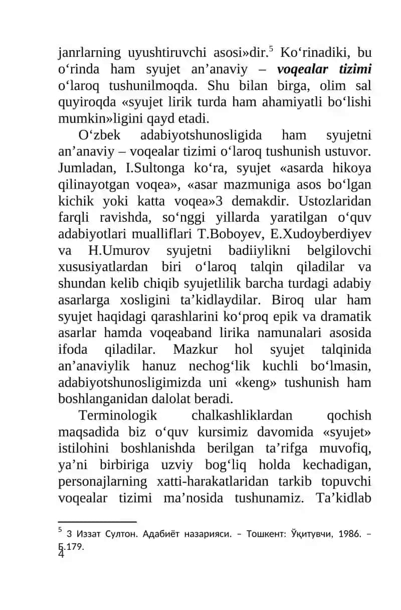 Syujet va konflikt 4