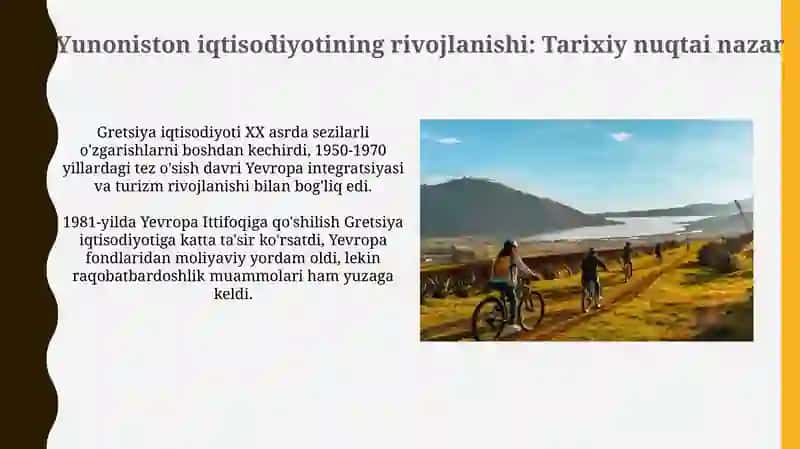 Islohotlarni chuqurlashtirish sharoitida mehmat unumdorligi. Gretsiya misolida 4