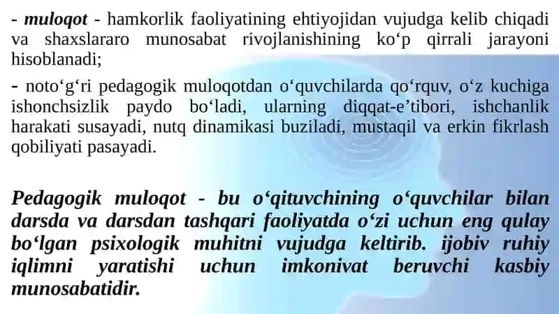 Boshlang‘ich sinf rahbarining tarbiyalanuvchilar bilan muomala va muloqoti 4