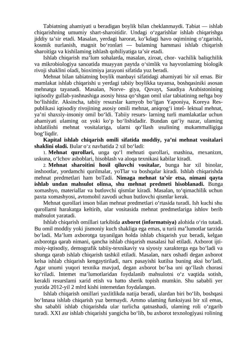 Ishlab chiqarish omillari 4