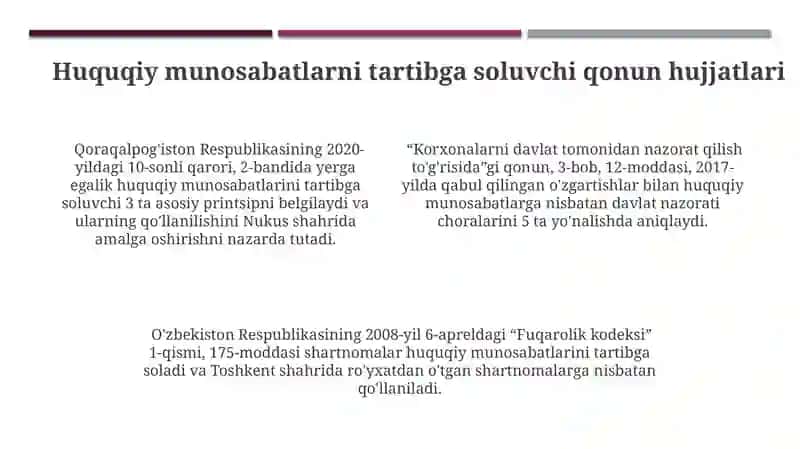 Huquqiy munosabatlarni tartibga soluvchi qonun hujjatlari 4