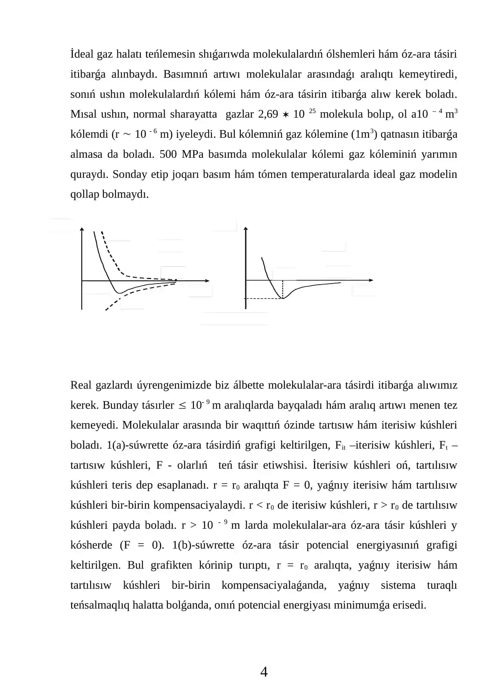 Fizika astronomiya oqıtıw metodikası 4