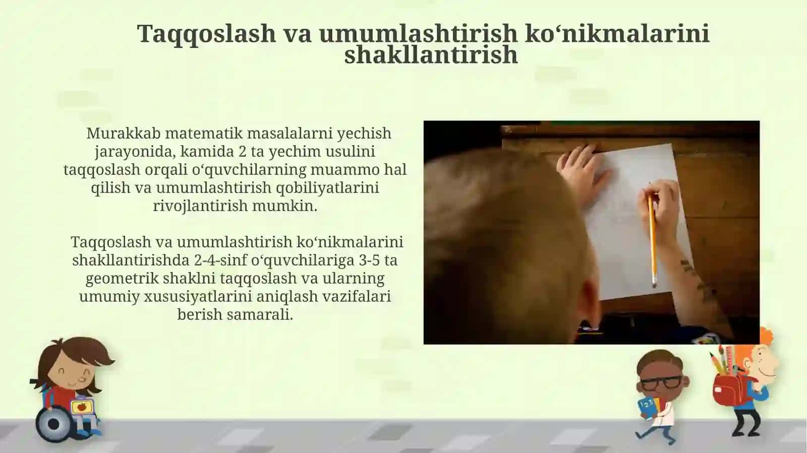 Boshlanĝich sinf matematika darslarida o'quvchilar nutqini o'stirish metodikasi 4